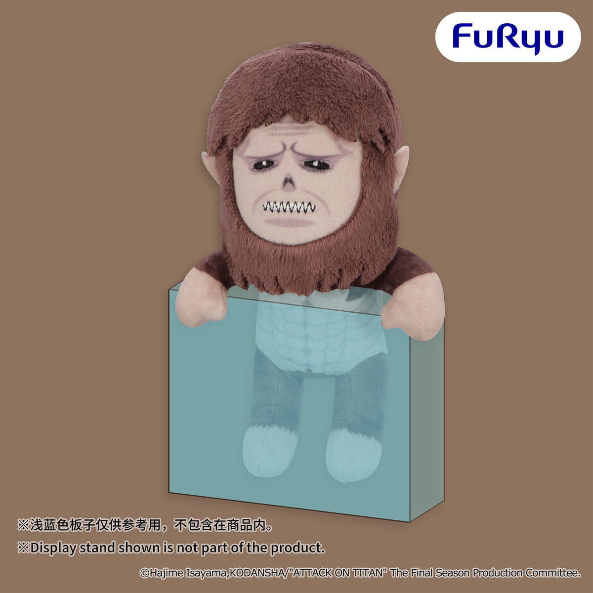 ATTACK ON TITAN Hanging Plush Toy -Beast Titan-