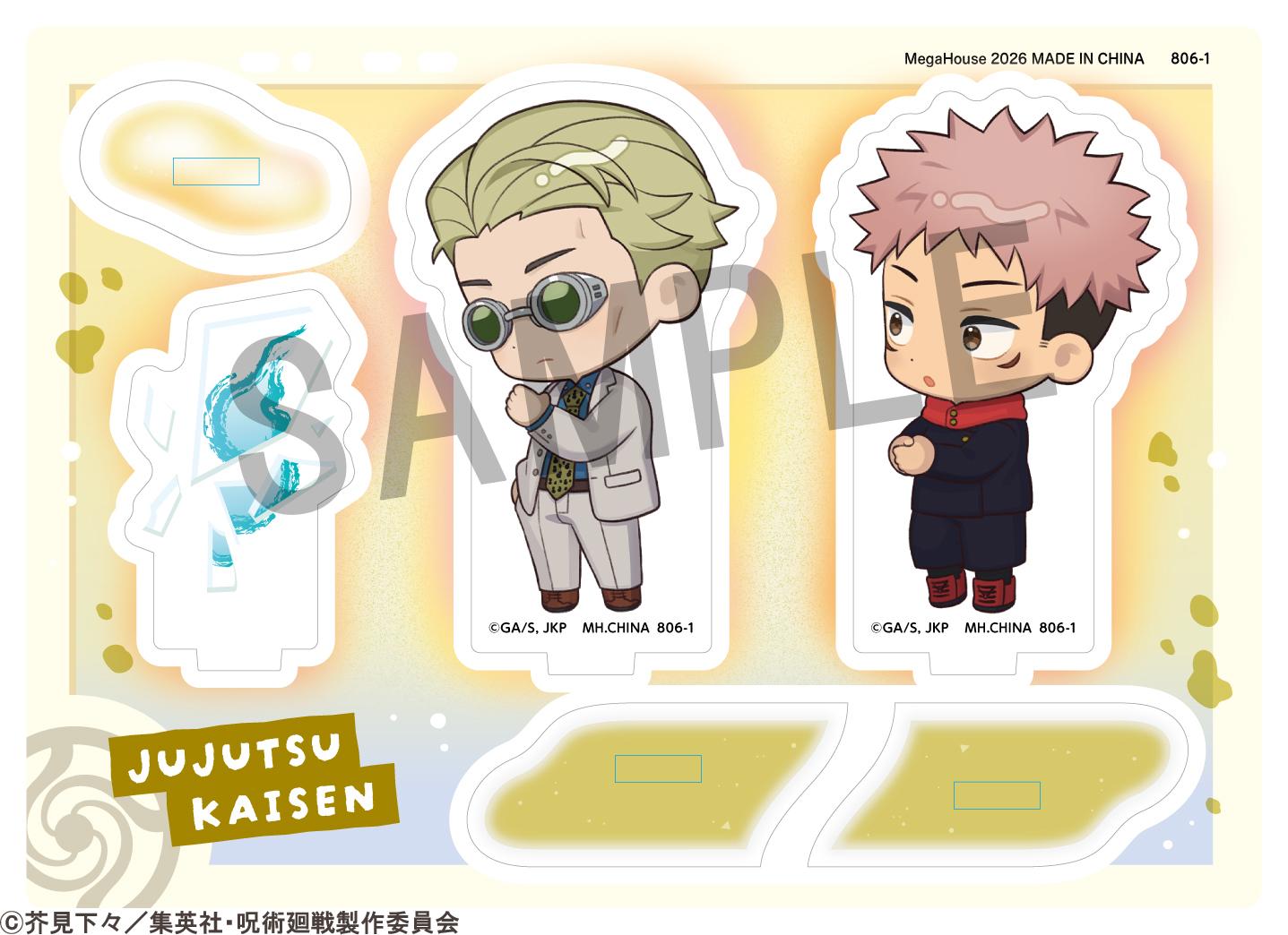 Acrylic Stand Buddycolle Anime Jujutsu Kaisen 5th Anniversary D Kento Nanami, Yuji Itadori
