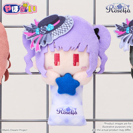 BanG Dream! YahoNui Roselia Ako Uehara