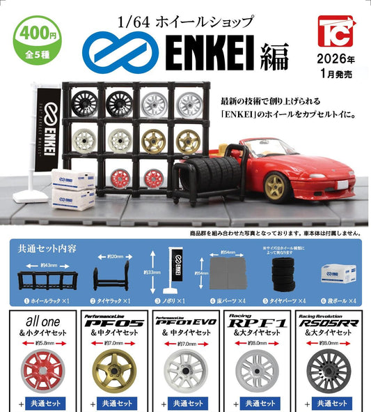 <Capsule Toy> 1/64 Wheel Shop 3: Enkei Edition