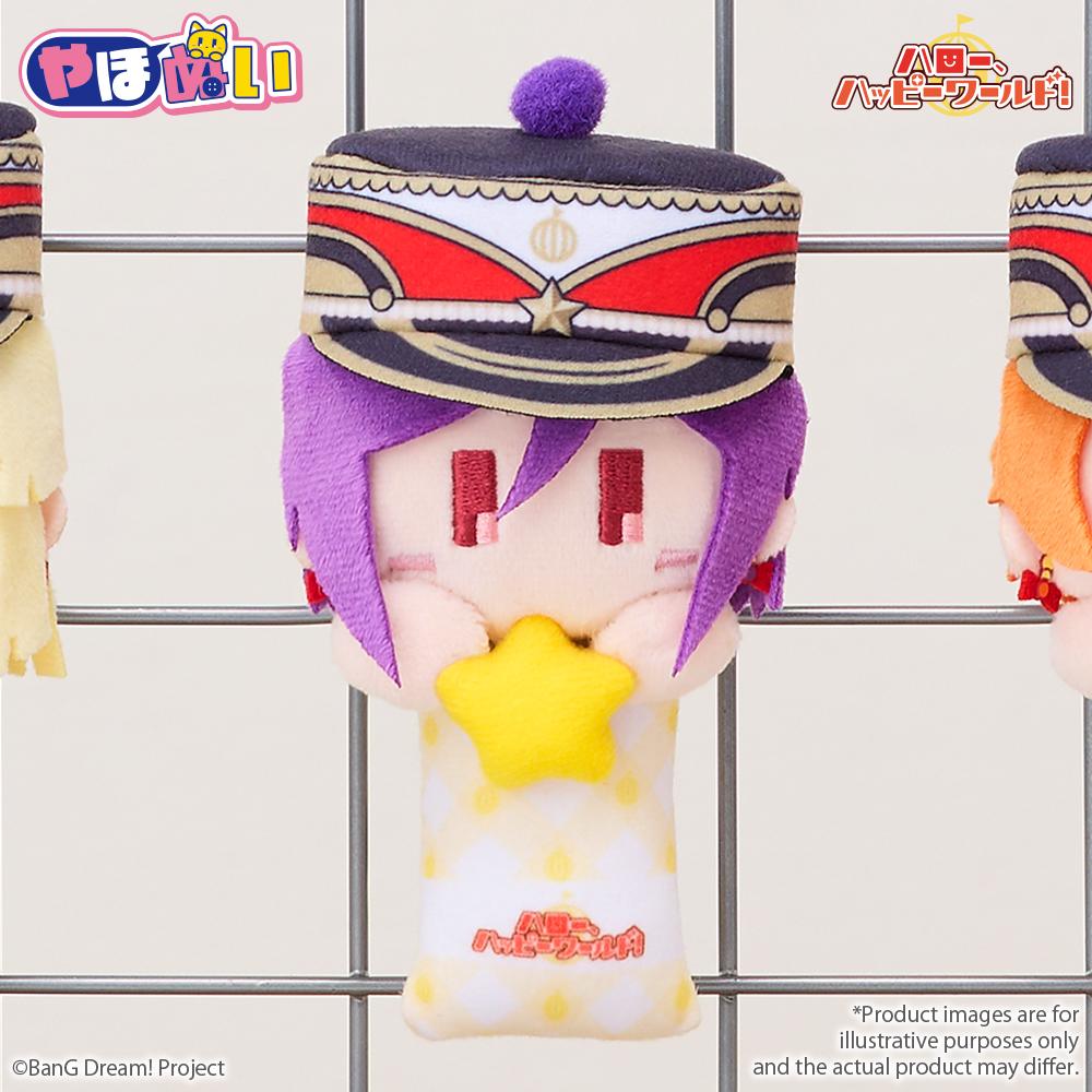 BanG Dream! YahoNui Hello, Happy World! Kaoru Seta