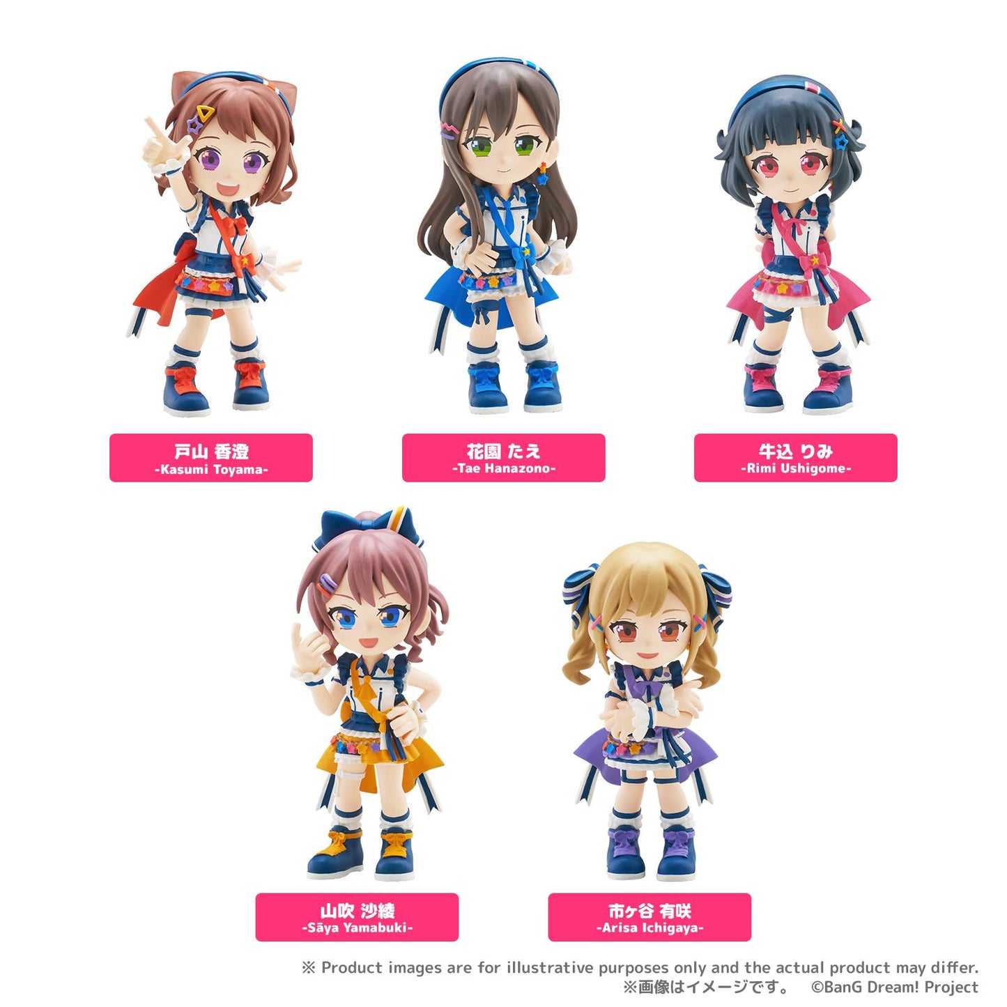 BanG Dream! PalVerse BanG Dream! Poppin'Party (Set of 6 figures)