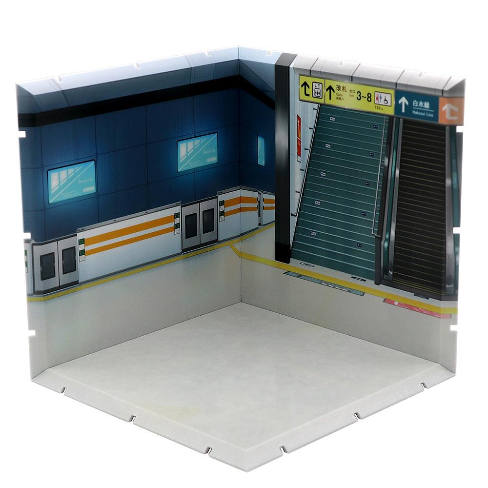 Dioramansion 150: Station Platform