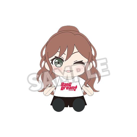BanG Dream! Dress-Up Plushie Roselia Lisa Imai