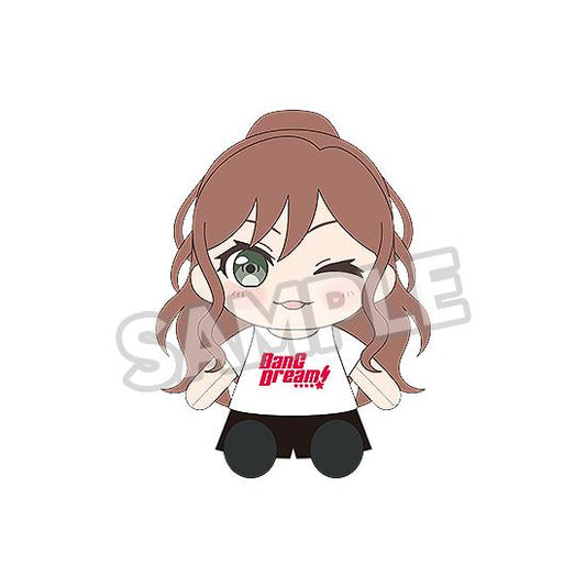 BanG Dream! Dress-Up Plushie Roselia Lisa Imai