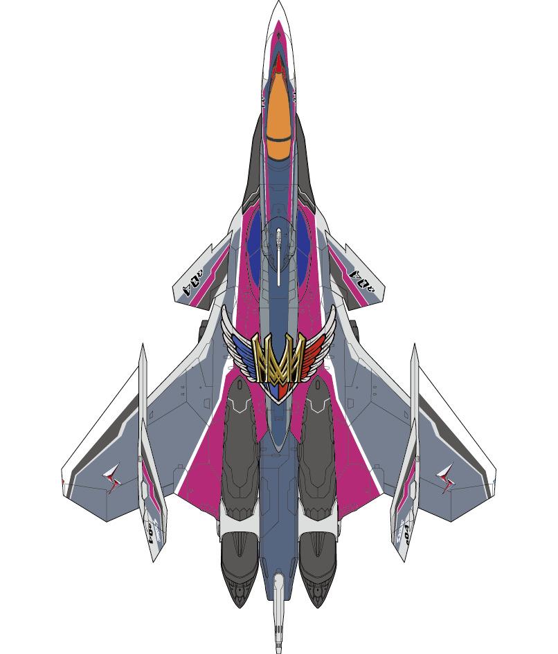 Macross Variable Fighter Pins 2 Macross Delta: Zettai Live!!!!!! VF-31AX Kairos Plus (Mirage Farina Jenius Use)