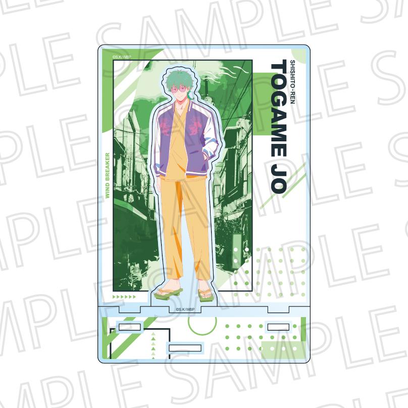 WINDBREAKER Cutout Acrylic Stand(Pop Color) Jo Togame