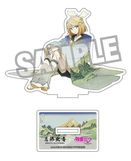 Hokusai Katsushika x Hatsune Miku by Rella Die-cut Acrylic Stand Kagamine Rin Reflection in Lake at Misaka in Kai Province