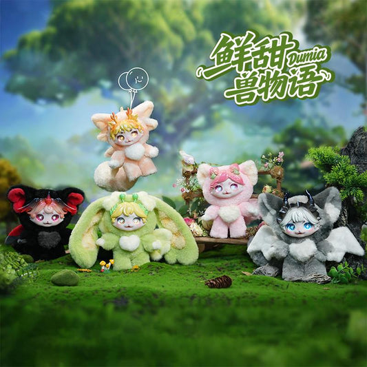(Blind Box) Tales of the Sweet and Savory Beasts Blind Box