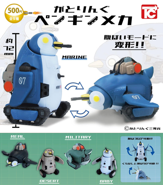 Gatoring Penguin Mecha