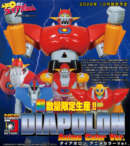 NEO DYNAMITE ACTION DAIAPOLON Anime Color Ver.