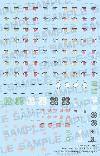 (Model Kits) MEGAMI DEVICE M.S.G PUNI☆MOFU LIN EYE DECAL SET
