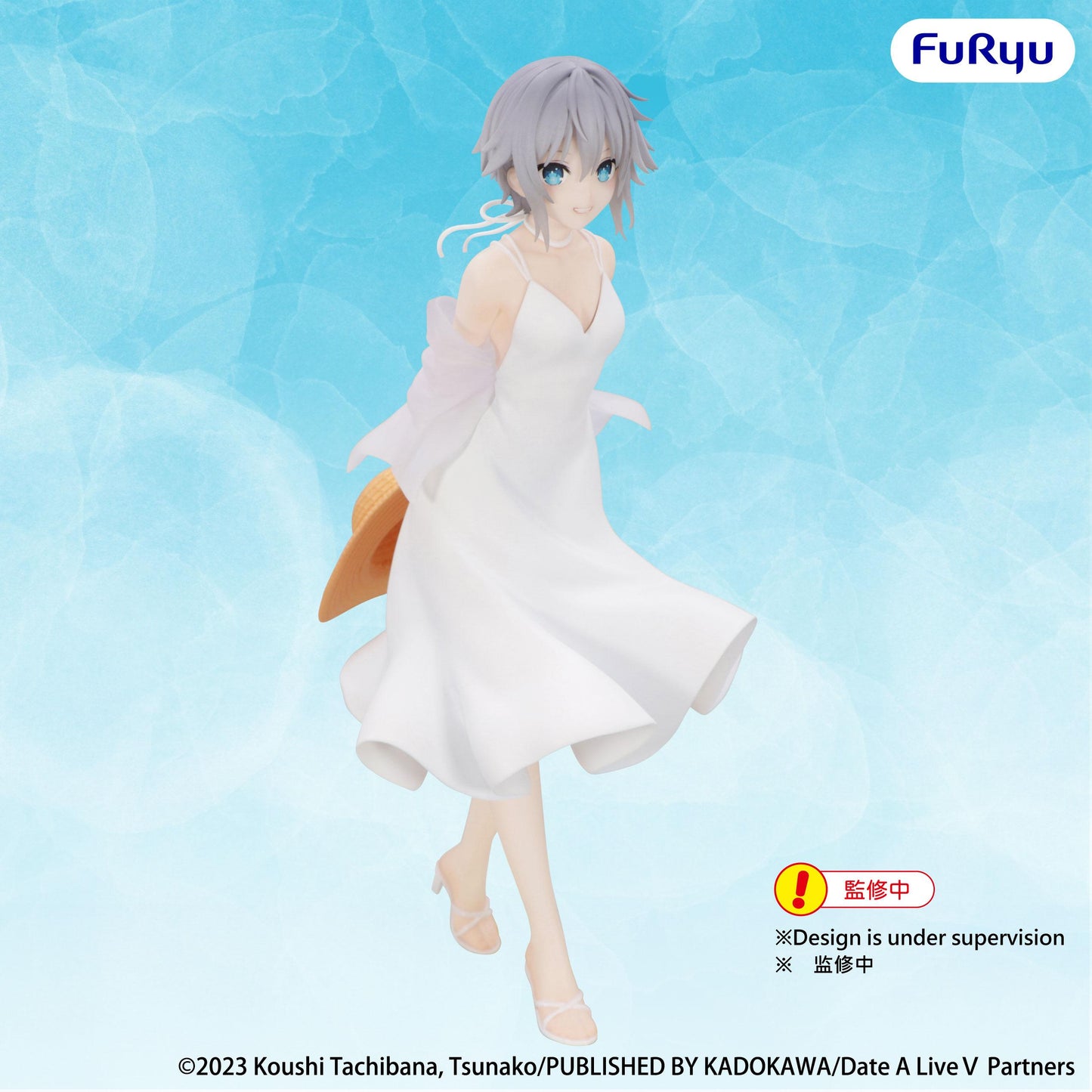 Date A LiveⅤ Summer Dress Figure -Nia Honjo-