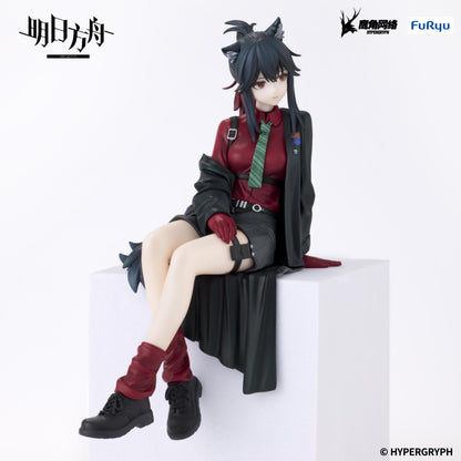 ARKNIGHTS Noodle Stopper Figure -Texas Will ver.-