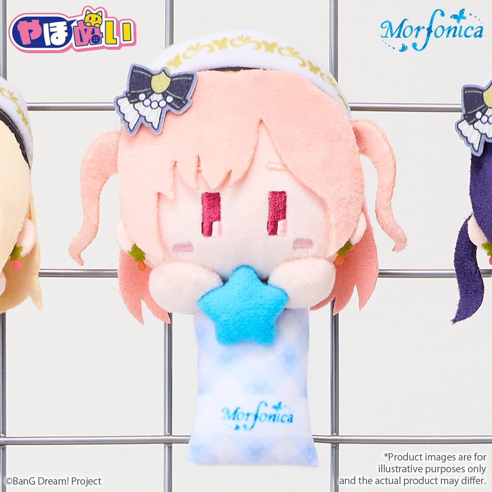 BanG Dream! YahoNui Morfonica Nanami Hiromachi