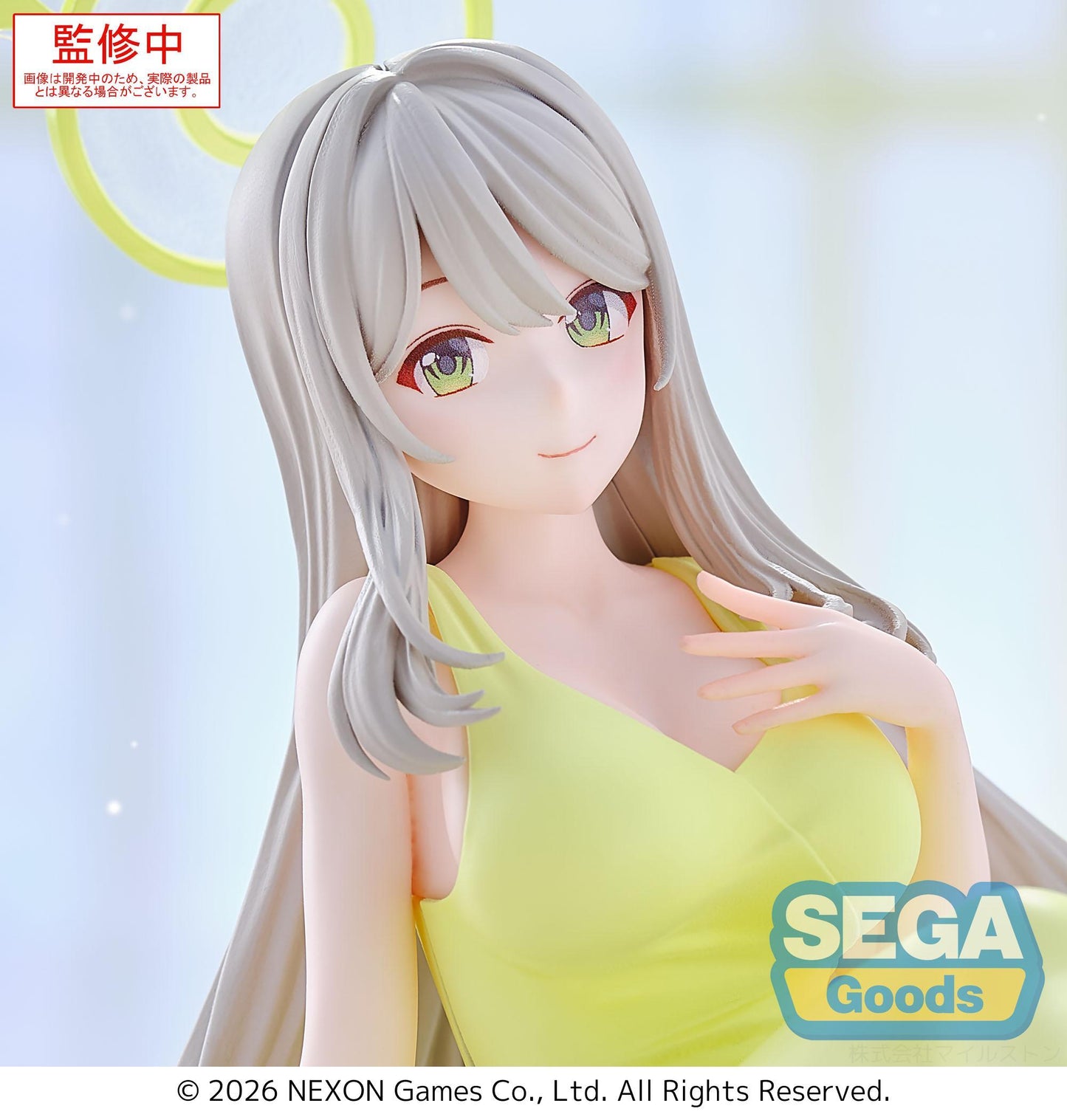 Yumemirize Blue Archive Nonomi