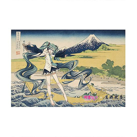 Hokusai Katsushika x Hatsune Miku by iXima Postcard Ejiri in Suruga Province (Tago Bay) (Rerun)