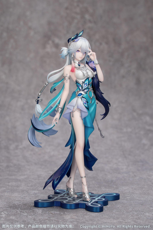 Gift+ Honkai: StarRail - Yao Guang 1/8 Scale Figure