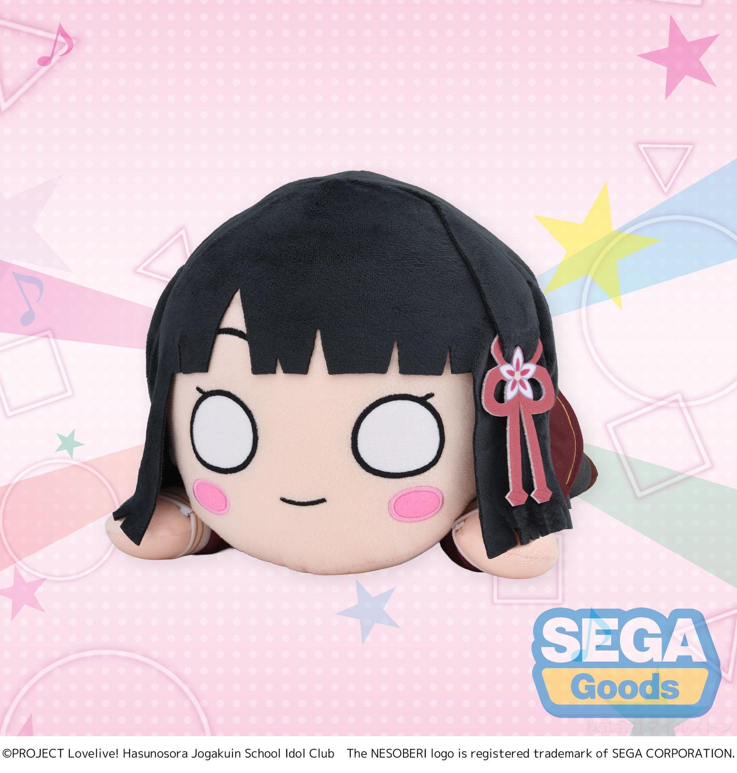 NESOBERI (Lay-Down) "Love Live! HASU NO SORA JOGAKUIN SCHOOL IDOL CLUB" Plush "Momose Ginko" - Winter Uniform (M)