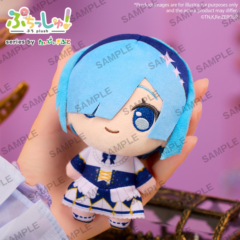 Puchish! Re:Zero - Starting Life in Another World Rem