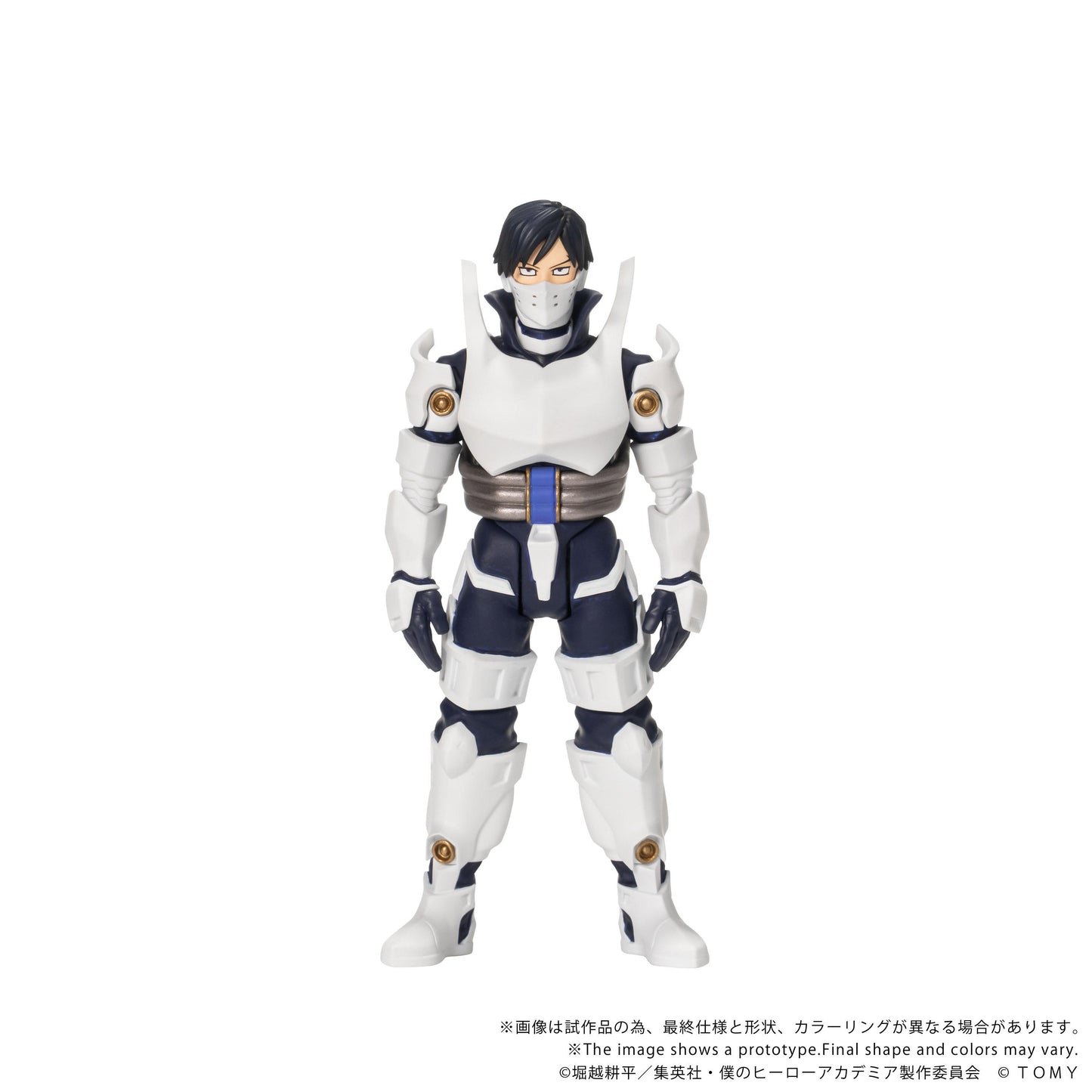 CK-M11 COLLEKAZARO My Hero Academia Tenya Iida