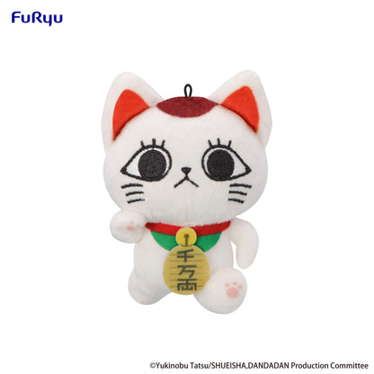 DAN DA DAN Mini Plush Toy -Turbo Granny(Beckoning cat) vol.1- B