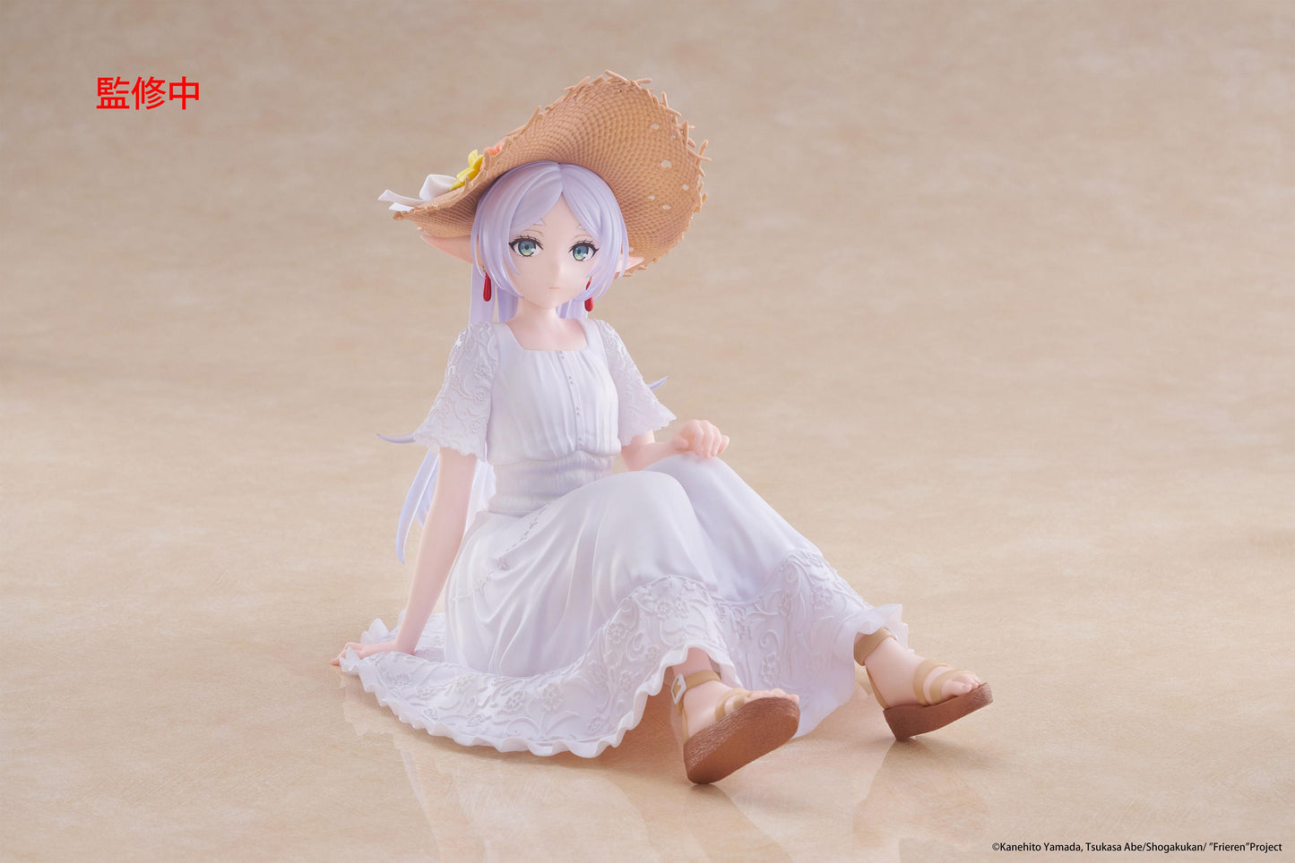 Frieren: Beyond Journey's End Desktop Cute Figure - Frieren (Summer Dress ver.)