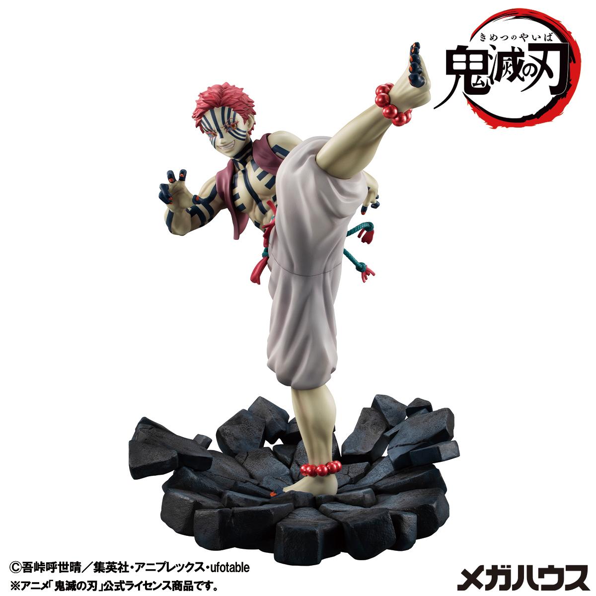 G.E.M. series Demon Slayer: Kimetsu no Yaiba Upper Rank 3 Akaza (Repeat)