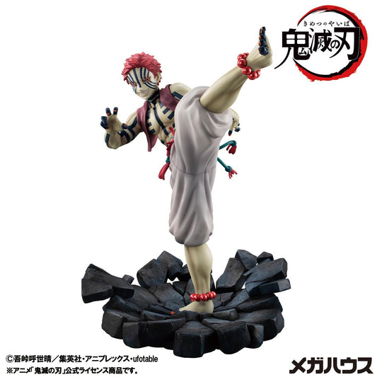 G.E.M. series Demon Slayer: Kimetsu no Yaiba Upper Rank 3 Akaza (Repeat)