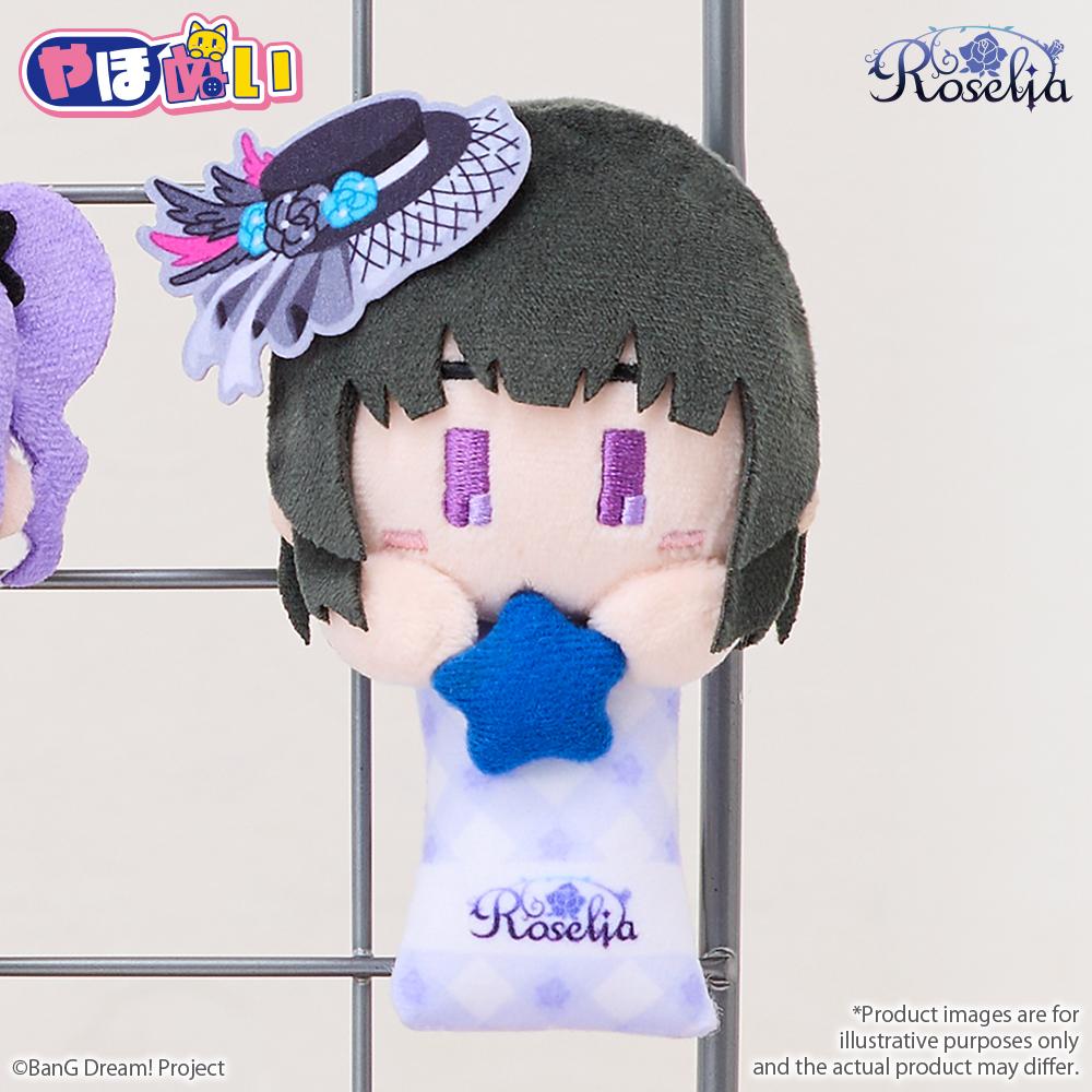 BanG Dream! YahoNui Roselia Rinko Shirokane