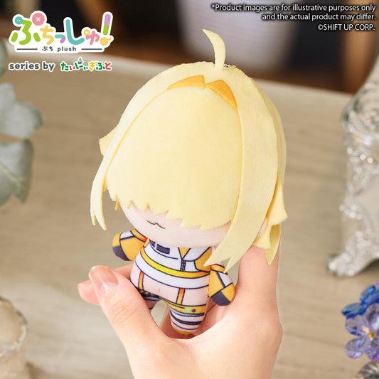 Puchish! Goddess of Victory: NIKKE Vol. 4 Elegg