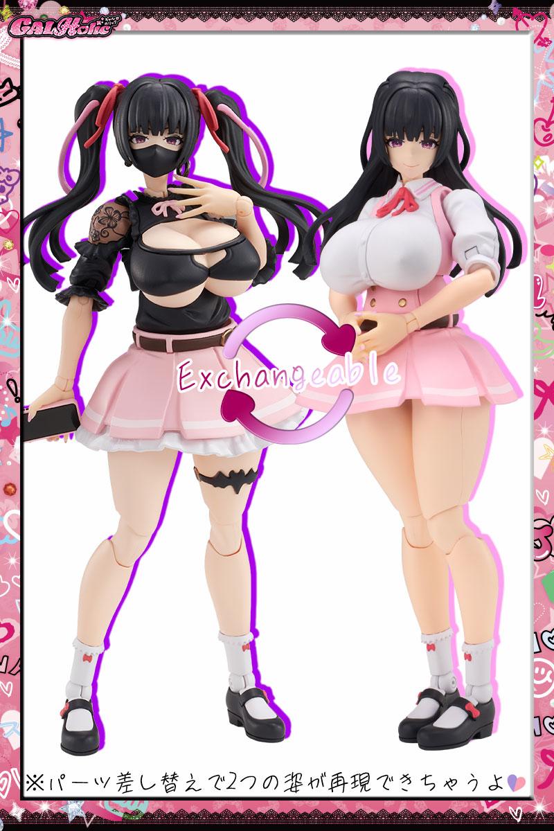 (Model Kits) GALHolic Momoka 1/10 scale bishoujo plastic model kit
