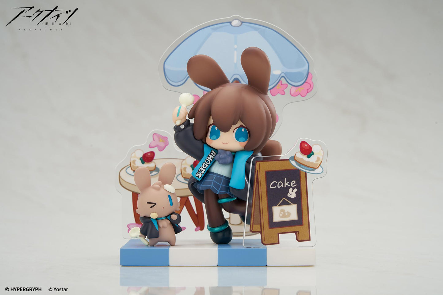 Cuties Series Arknights Amiya Non Scale Figure