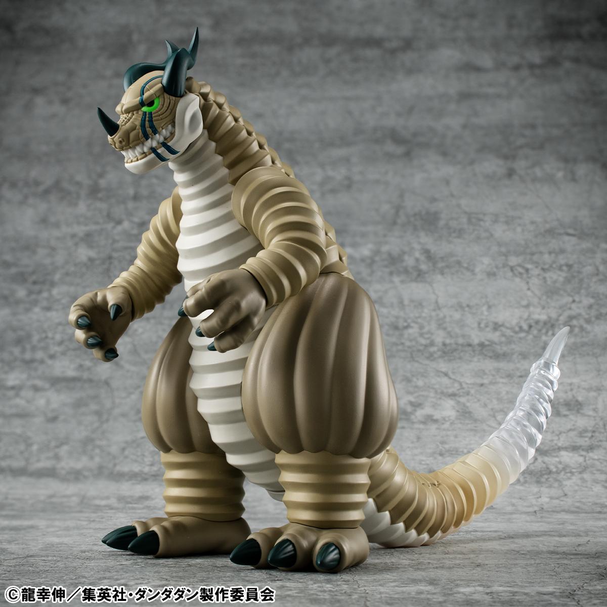 Occultic Sofubi collection TV Anime DAN DA DAN Transparent Monster
