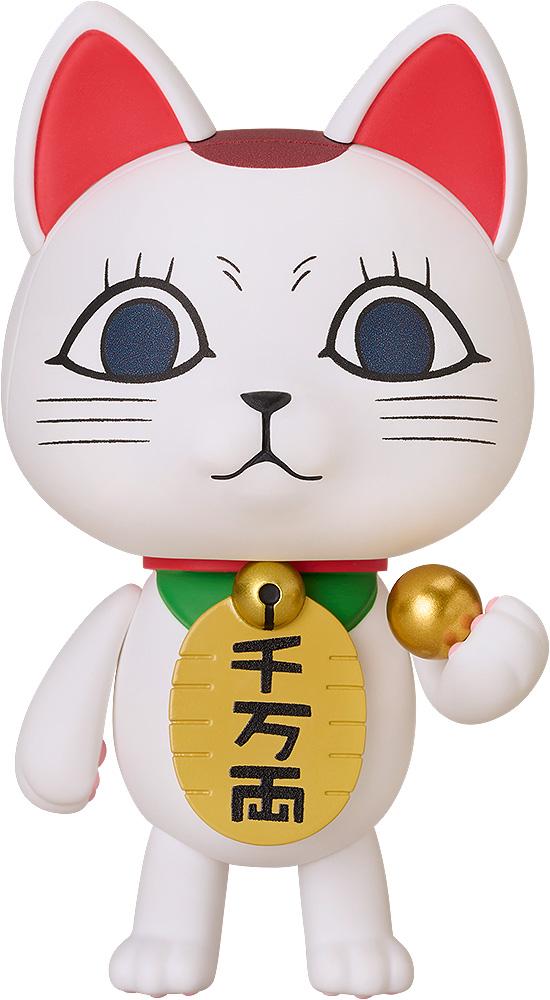 Dandadan Nendoroid Turbo Granny (Manekineko)