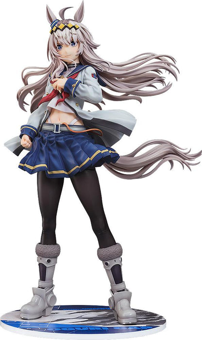 Umamusume: Cinderella Gray Oguri Cap