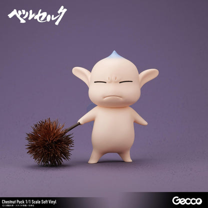 Berserk/ Chestnut Puck 1/1 Scale Soft Vinyl