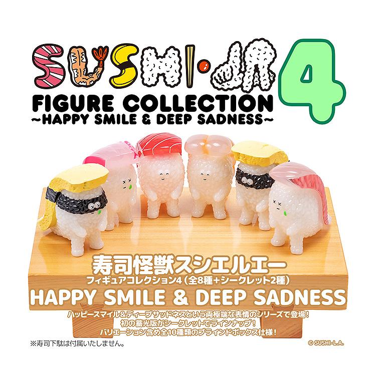 (Blind Box) Sushi Kaiju Sushi-L.A. Figure Collection 4: HAPPY SMILE & DEEP SADNESS (Extended Deadline)