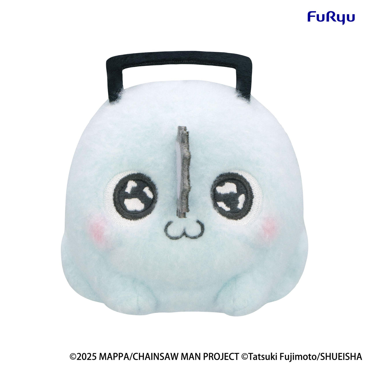 Chainsaw Man - The Movie: Reze Arc Milky Boa Mini Plush Toy -Pochita- C