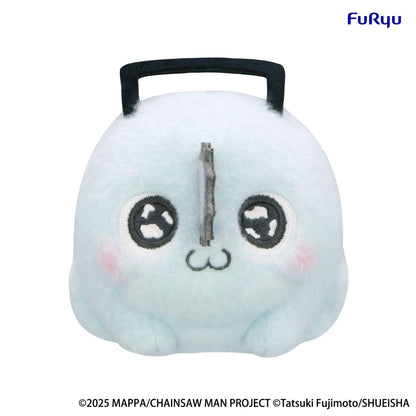 Chainsaw Man - The Movie: Reze Arc Milky Boa Mini Plush Toy -Pochita- C