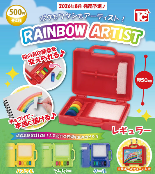 <Capsule Toy>Rainbow Artist