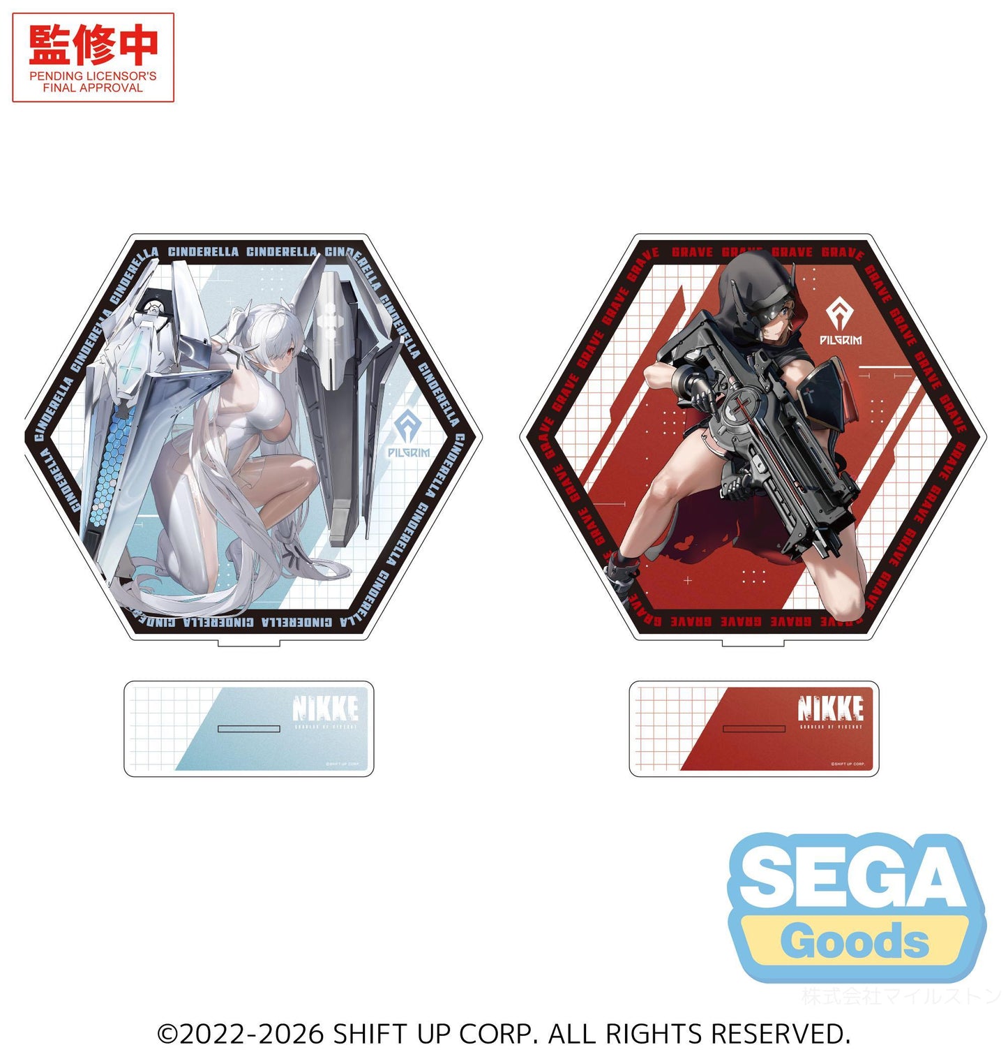 "GODDESS OF VICTORY: NIKKE" PtZ Double-Sided Big Acrylic Stand Vol.4