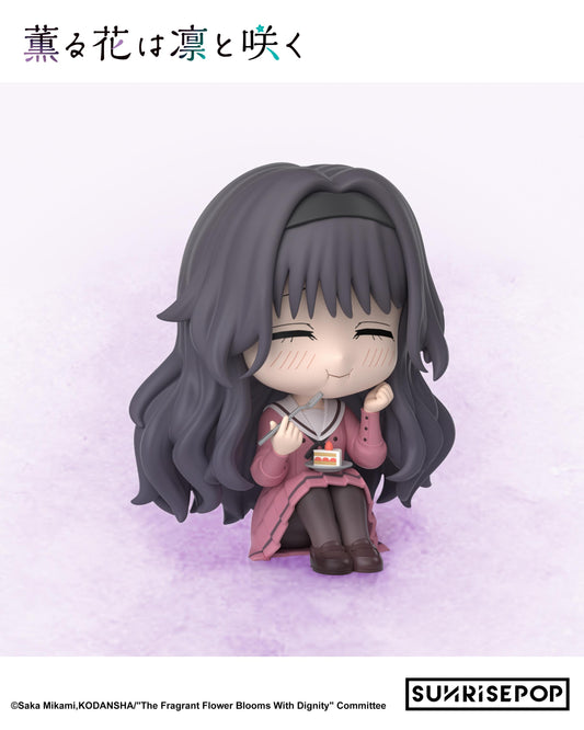 The Fragrant Flower Blooms with Dignity - Figure Sit - Kaoruko