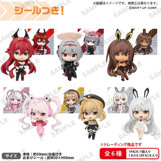 Goddess of Victory: NIKKE Collection Figure RICH BOX ver. vol.2(Rerelease)