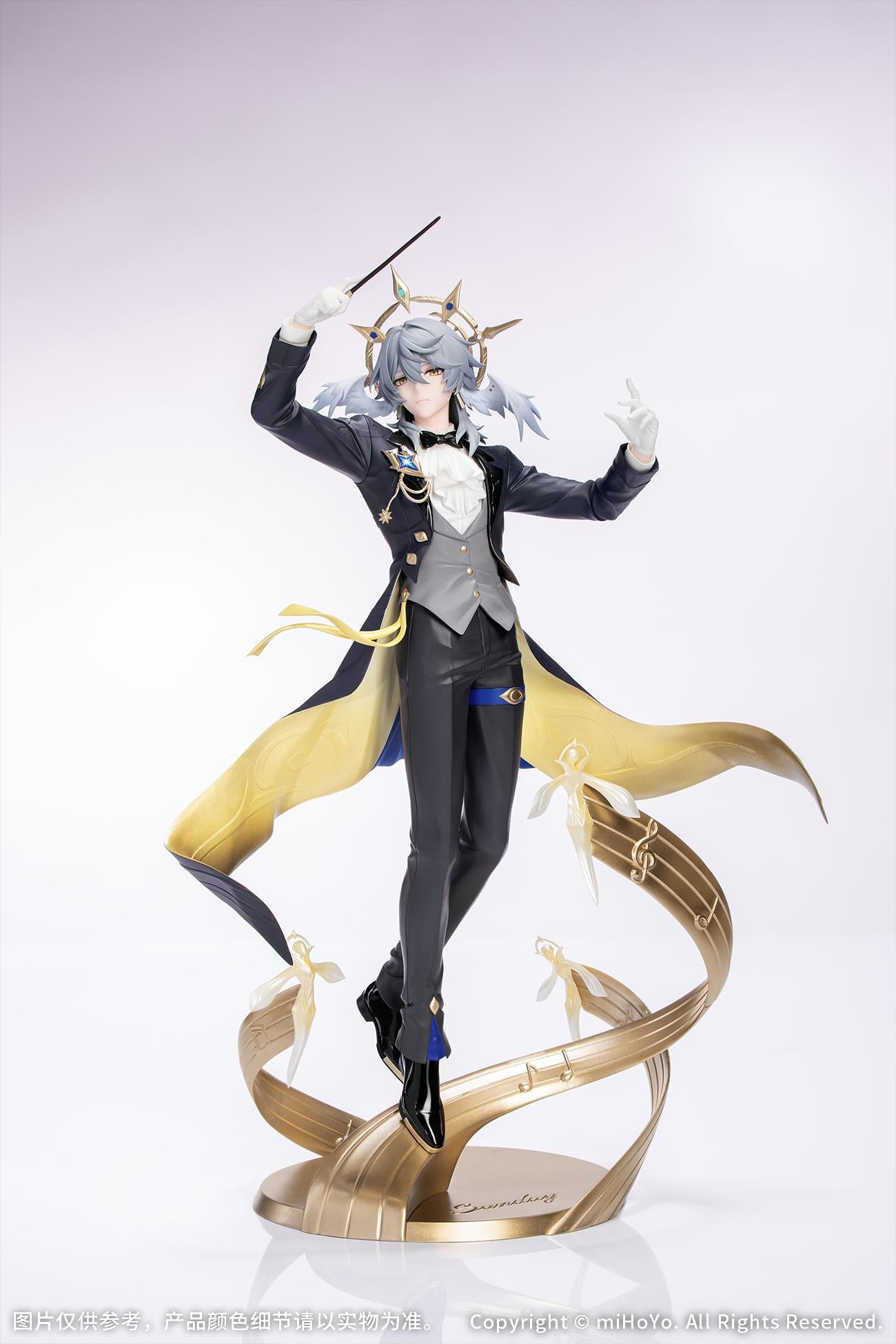 Gift+ - Honkai: Star Rail - Sunday Star Rail LIVE Ver. 1/8 Scale Figure
