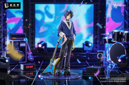 Gift+ Zenless Zone Zero - Asaba Harumasa: Sparkling Wonderland Ver. 1/8 Scale Figure