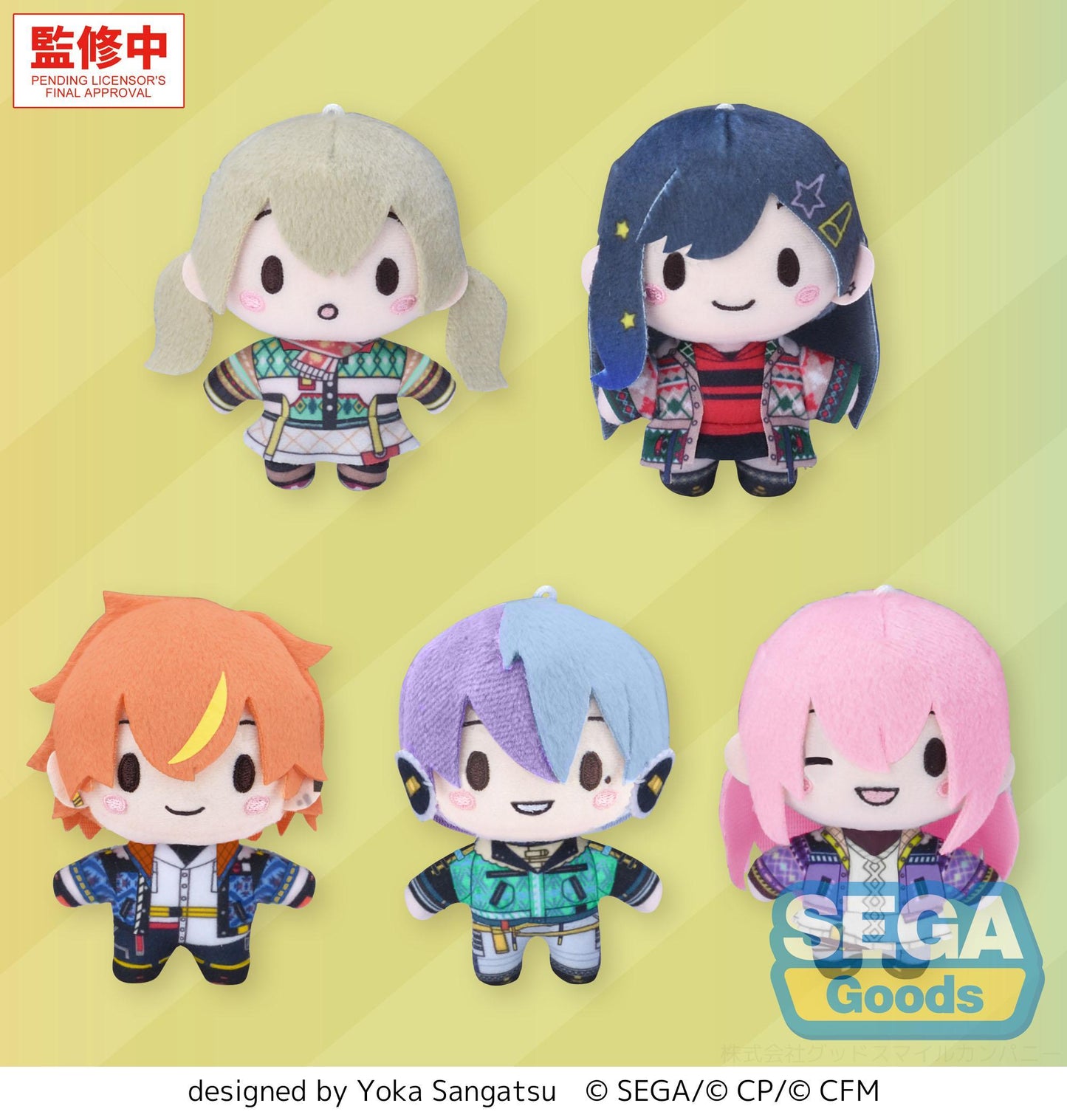fuwa petit "HATSUNE MIKU: COLORFUL STAGE!" Mascot "Vivid BAD SQUAD - Same Dreams, Same Colors" (EX)