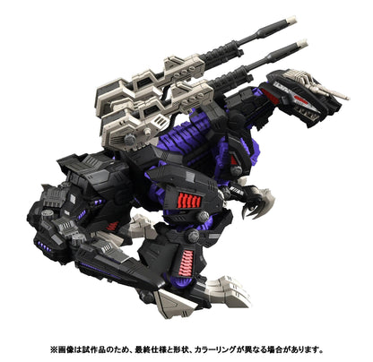 (Model Kits) ZOIDS REALIZE MODEL RMZ-002 GENO SAURER (Rerun)