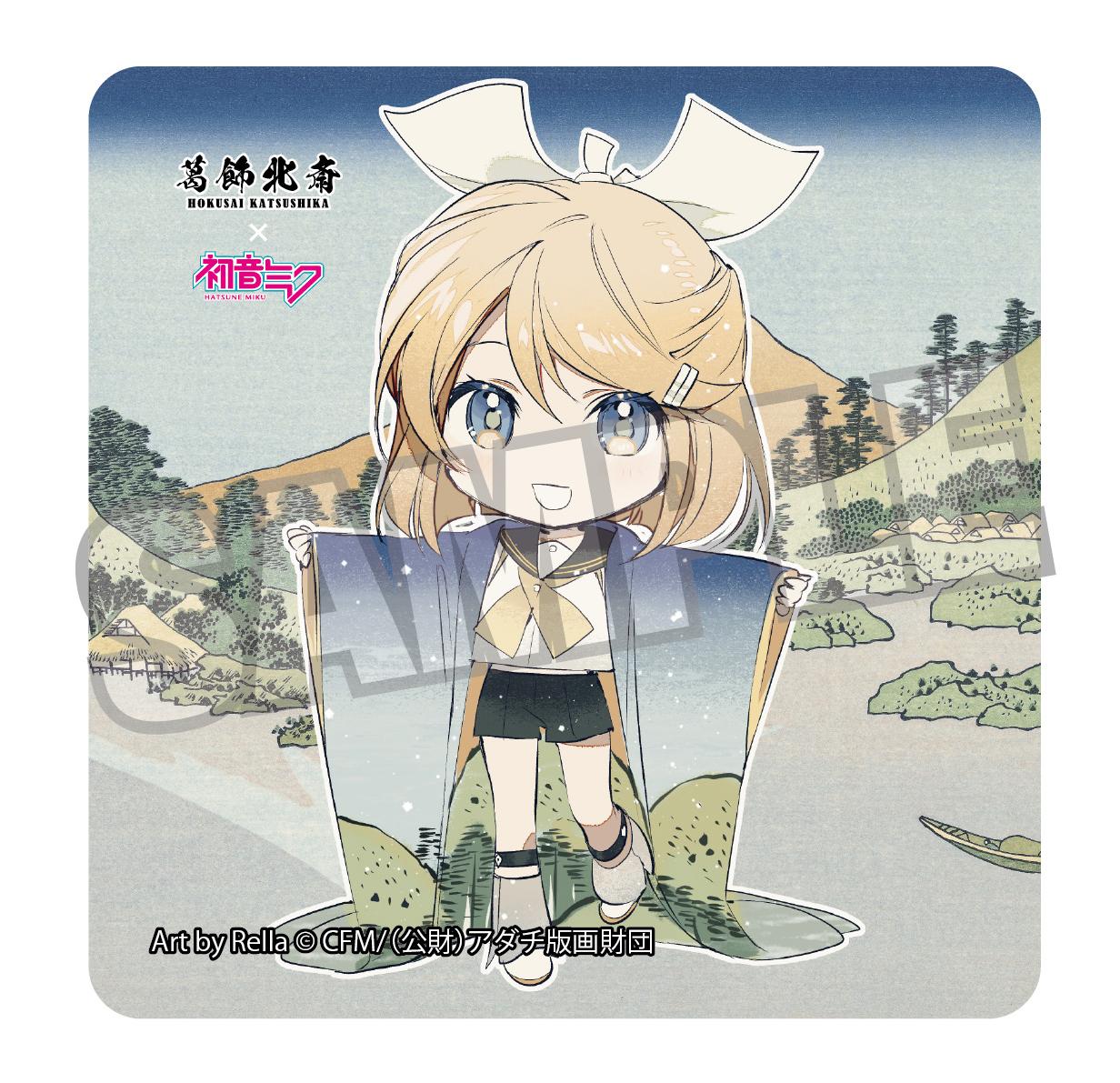 Hokusai Katsushika x Hatsune Miku Rella Sticker Kagamine Rin Mini Character Reflection in Lake at Misaka in Kai Province