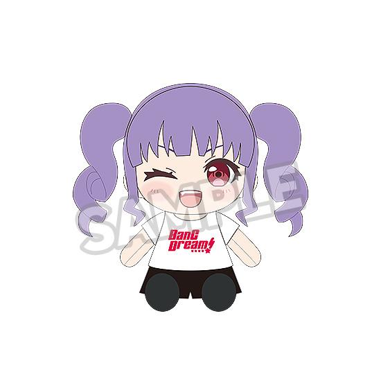 BanG Dream! Dress-Up Plushie Roselia Ako Udagawa